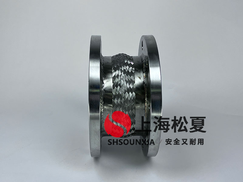 復(fù)合式緩沖軟接國(guó)產(chǎn)品牌